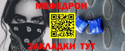 ешки Первоуральск
