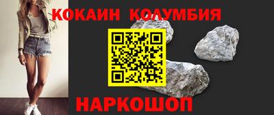 ешки Первоуральск