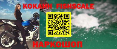 герыч Нягань