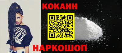 трава Партизанск