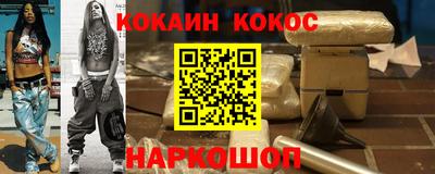 трава Партизанск