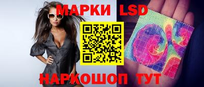 таблы Обь