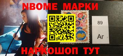 ГАЛЛЮЦИНОГЕННЫЕ ГРИБЫ Обнинск