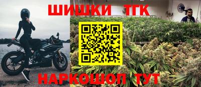 герыч Нягань
