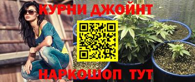 таблы Обь