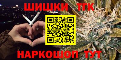 герыч Нягань