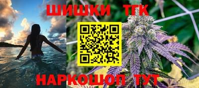 ешки Первоуральск