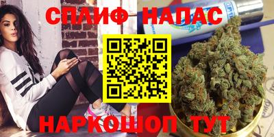 ГАЛЛЮЦИНОГЕННЫЕ ГРИБЫ Обнинск