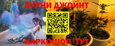 ешки Первоуральск