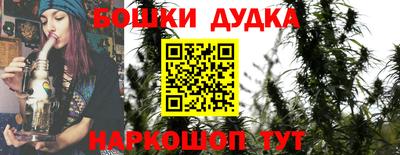 шишки Пенза