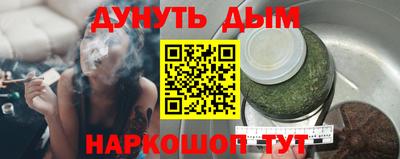 трава Партизанск