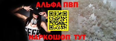 ешки Первоуральск
