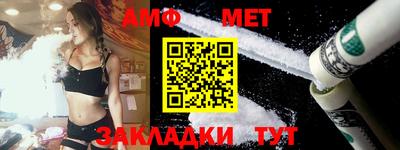 ешки Первоуральск
