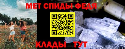 ГАЛЛЮЦИНОГЕННЫЕ ГРИБЫ Обнинск