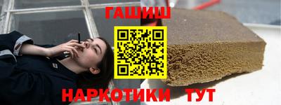 ешки Первоуральск