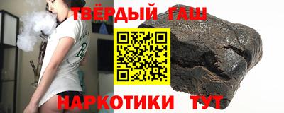 таблы Обь