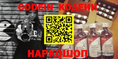 герыч Нягань