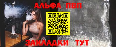ГАЛЛЮЦИНОГЕННЫЕ ГРИБЫ Обнинск