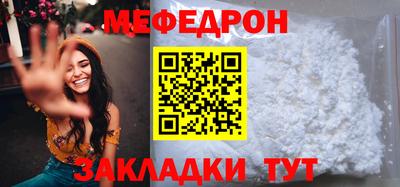 герыч Нягань