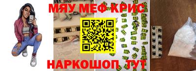 герыч Нягань