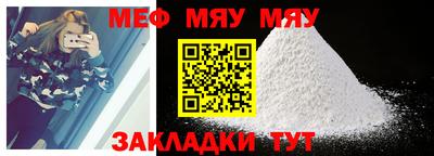 ешки Первоуральск